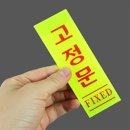 꼬비랑