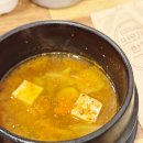 금송2길 이미지