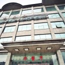 임주식당 이미지