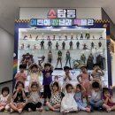 소담동 복합커뮤니티센터 이미지