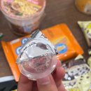 망고의 간식창고 이미지