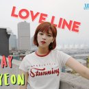 ♥트와이스 정연 누나의 22번째 생일을 축하드립니다♥ 이미지