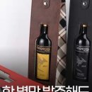 어베러컴퍼니