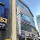 쎈치 | 서면속눈썹연장 일쎈치뷰티 만족해요!