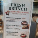 뚜레쥬르라페스타 이미지