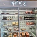 진흥로1 이미지