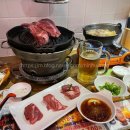 히츠지야배곧점