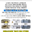 북부주유소화장실 이미지