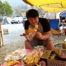 범도오토캠핑장 이미지