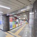 한일외국어학원