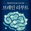 독서당인문아카데미센터 이미지