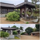 [부여여행 1/4] 서동요테마파크 - 부여 왕릉원/능산리사지/나성