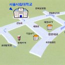 라온펄스