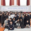 그린메이트 이미지