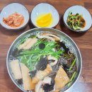 산내들봉평메밀국수 이미지