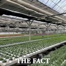 유일종합유통 이미지