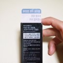 탑앤케어 이미지