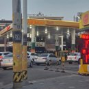 신천주유소 | 고유가 시대 디젤 기름 만땅 채우고온 경기도 신천역 인근 대야동 알뜰 주유소 방문 후기