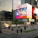 광고물협회-1 이미지