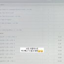 (주)교선 이미지