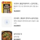 애향목장 이미지