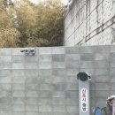 석산주유소 이미지