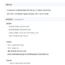 에이에이씨티