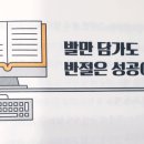 포리얼 (for real) 이미지