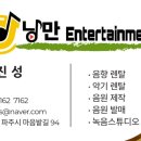 시립아름드리어린이집 이미지