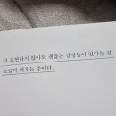 나도 도예가 이미지