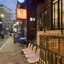 용무라별태권도장 | 뚝섬역 맛집 토리무라 조용하게 한잔하기 좋은 이자카야 술집