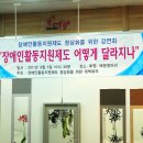 예향갤러리 이미지