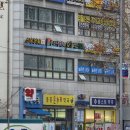 강동메디칼약국 이미지