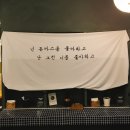 오봉돈까스 | [상인동 맛집] 오봉 돈까스 대구 상인동 돈까스 맛집으로 추천완료!! ㅎㅎ