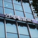 연세라인의원 이미지