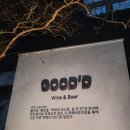 구뜨(GOOD'D)