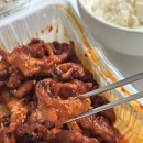 산본닭발 | 산본닭발 포장 후기 ㅣ 산본 닭발맛집 추천 ㅣ 육퇴 후 야식 추천 ㅣ 산본닭발