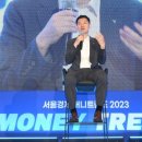 성수도시개발