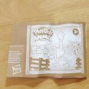 꼬끼오농장 이미지