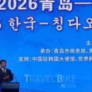 첨단카써비스 - 성주군 성주순환로 32 | 첨단카써비스