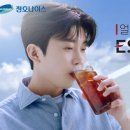 에스케이매직유통 이미지