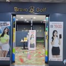 24시스크린골프 이미지