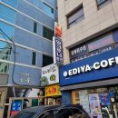 서울선릉역우편취급국