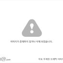 [Intel클락데일G6950,린필드i5750,760,i7 870 11만원부터 최저가조립본체]사무용,게임용,가정용 이미지