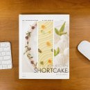 크리스마스 케이크 만들기 이미지