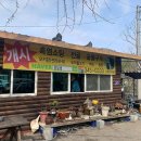 평지마을앞~신기마을앞 이미지