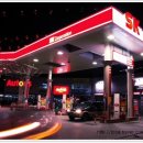 내포주유소 이미지