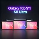 MT ONE PC | 갤럭시탭 S11 vs S11 울트라 완전 비교｜노트북 대체·업무·학습용 태블릿 선택 가이드