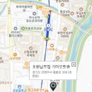 호원남부점 기아오토큐 이미지