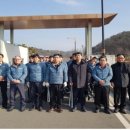 국우동 행정복지센터 이미지